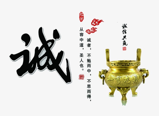 兴和要债公司