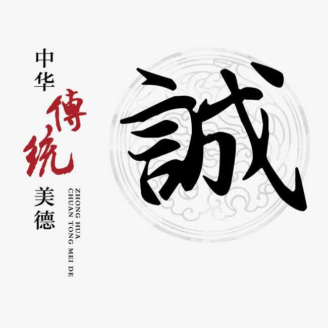 兴和讨账公司